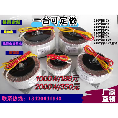 超优惠足功率220V1W15kW