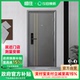 盼盼防盗门施诺尔家用甲级安全门单门进户门入户门 双色门