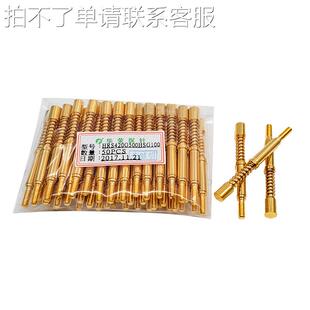15A HRS420 华荣 MNP50 100A大电流探针 CP4.2 60A 50A 40A H500