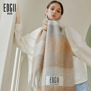 [明星同款]EDGII棉花糖羊围巾拼色格纹柔软蓬松围巾披肩-奶茶浅灰