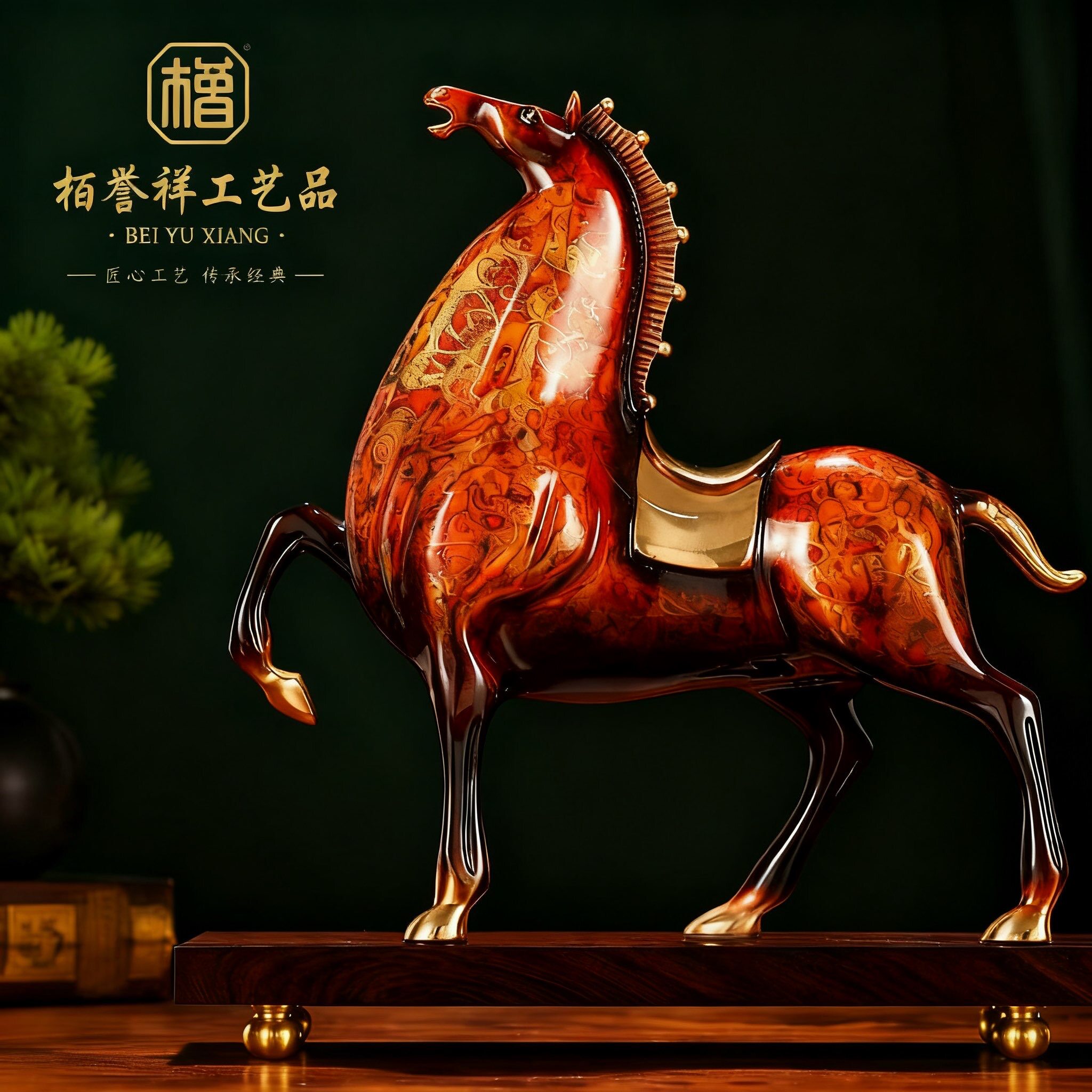 全铜世家唐马办公室装饰高档马到成功摆件师傅大漆工艺品乔迁开业