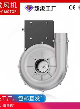WM300168-48V播种机风机980W无刷直流离心鼓风机伟成风机
