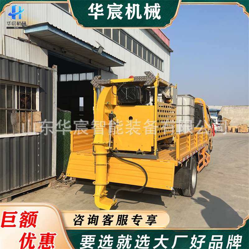 车载式马路吹风机高速公路大功率降尘环保吹扫机道路落叶积雪清扫,3C数码配件,其它配件,淘宝优惠券,粉丝福利购,淘宝优惠卷