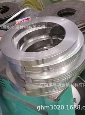 供应1J21铁钴合金1J21软磁合金  FECO50V1中间合金