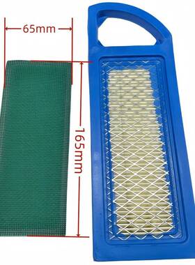 空气过滤器795115 697014 697634 695547 697153 GY20573 ZKL-028