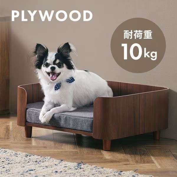 现货木质狗窝狗床泰迪狗窝金毛狗狗宠物床大中小型犬猫窝,3C数码配件,其它配件,淘宝优惠券,粉丝福利购,淘宝优惠卷