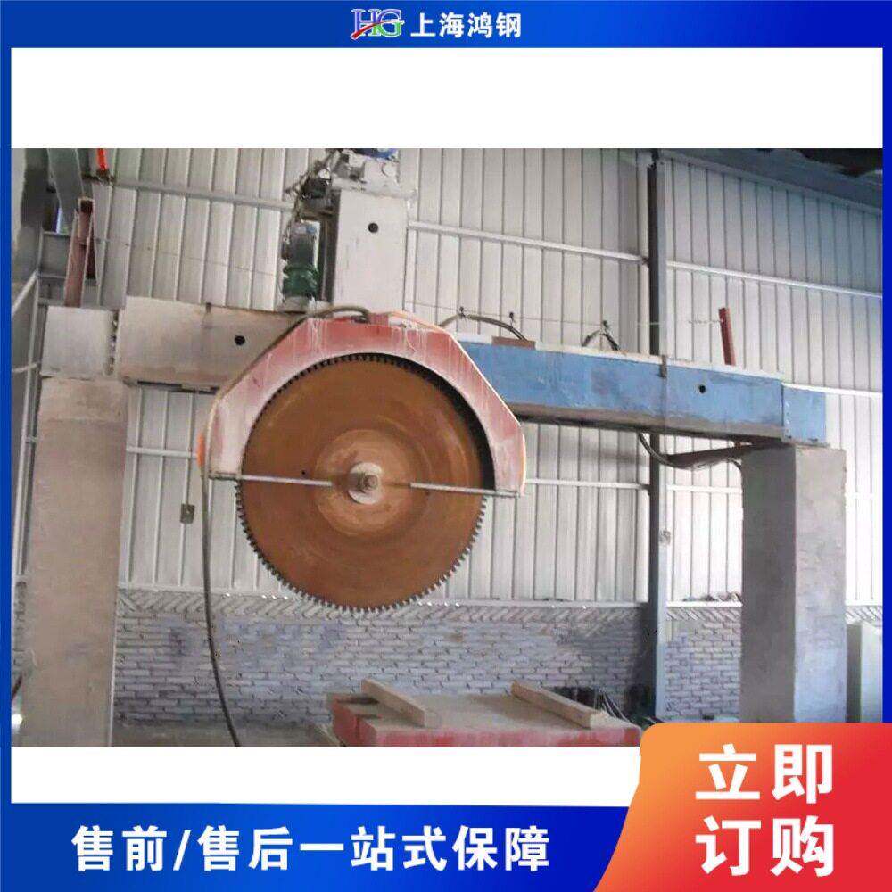 花岗石桥式切割机金刚石大理石圆盘锯全自动石材加工机械