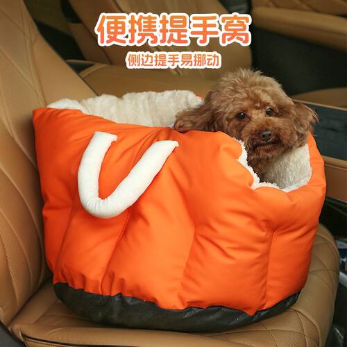 兰猫宠王便携提手猫狗车载窝