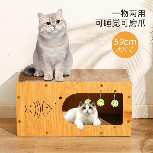 猫抓板猫窝耐磨非不掉屑一体猫屋四季耐抓猫柱立式猫爬架猫咪玩具