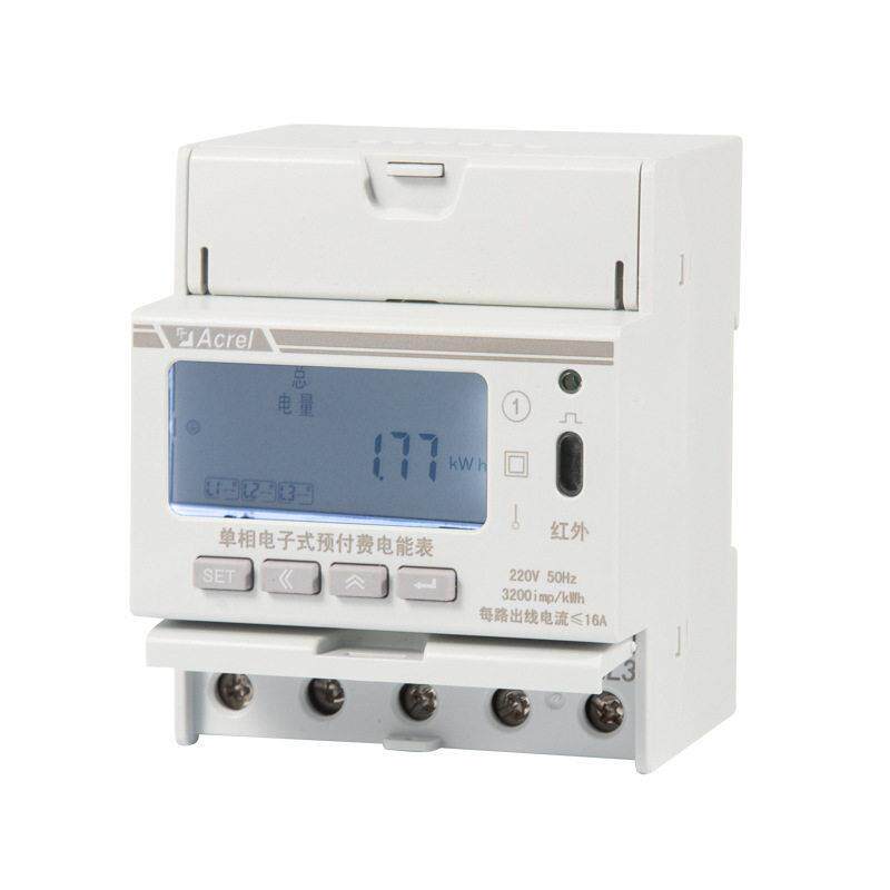 安科瑞宿舍用电适用管理终端DDSY1352-3DM恶性负载识别