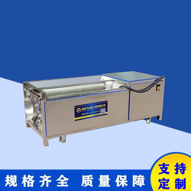螺丝菜地环清洗机洗马蹄茨菇去泥的机器商用生姜清洗去皮设备,清洗/食品/商业设备,其他食品加工设备,淘宝优惠券,粉丝福利购,淘宝优惠卷