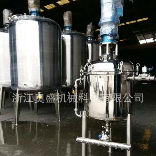 供应实验室乳化剪切均质乳化不锈钢真空乳化机电加热乳化