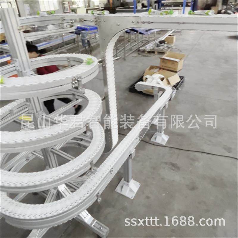 柔性链输送机螺旋上升垂直提升10链板输送型材机身,搬运/仓储/物流设备,其他起重搬运设备,淘宝优惠券,粉丝福利购,淘宝优惠卷