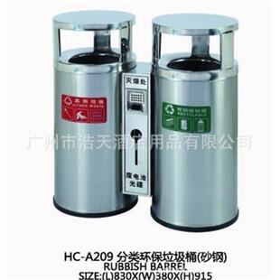 厂家供应专业生产不锈钢钛金等酒店用品垃圾桶