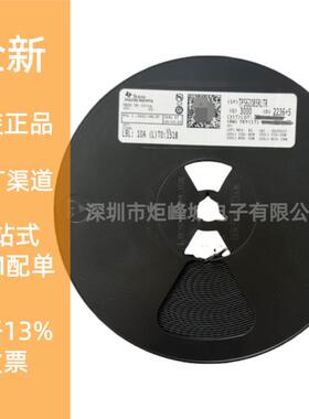UCC28950PWR 具有同步整流功能的绿色环保相移全桥控制器
