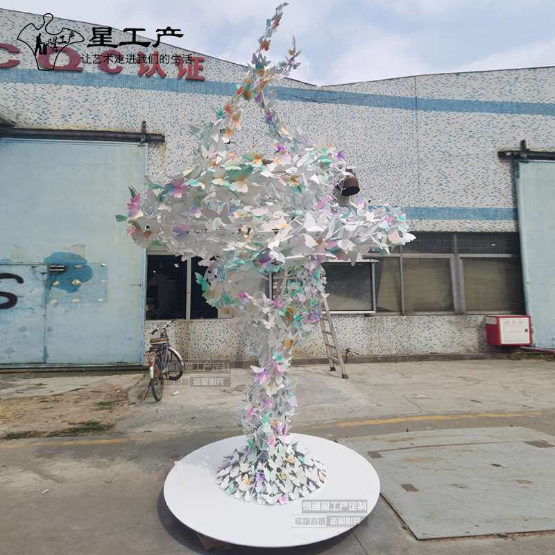 户外景观蝴蝶水景不锈钢金属抽象雕塑小区工程大型雕塑别墅楼盘摆