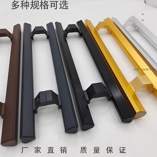 铝合金玻璃门拉手明装无框钢化推拉大门把手定制肯德基有框门拉手