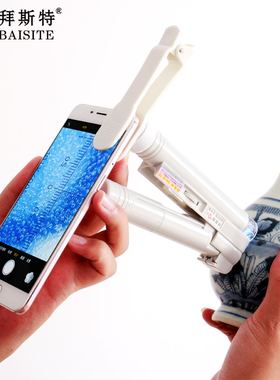 拜斯特放大镜带灯40倍刻度led手持光学显微镜文玩印刷工业鉴定