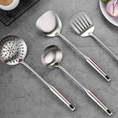 304不锈钢锅铲勺子炒菜一体耐高温汤勺大号盛汤捞面漏勺三件套装