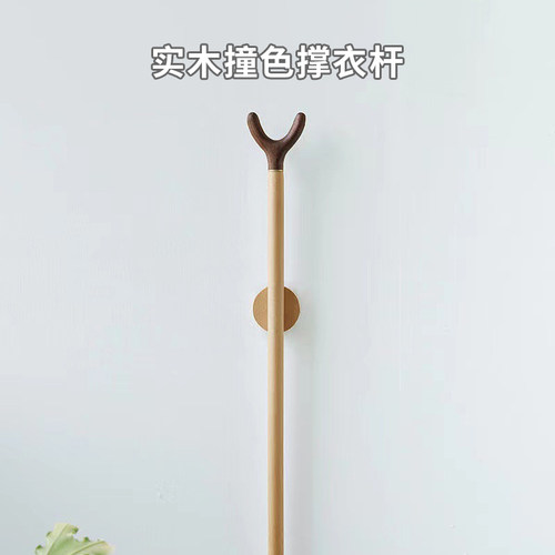 实木撑衣杆家用阳台衣叉挂衣加长晾衣杆撑衣架免打孔磁吸衣杆