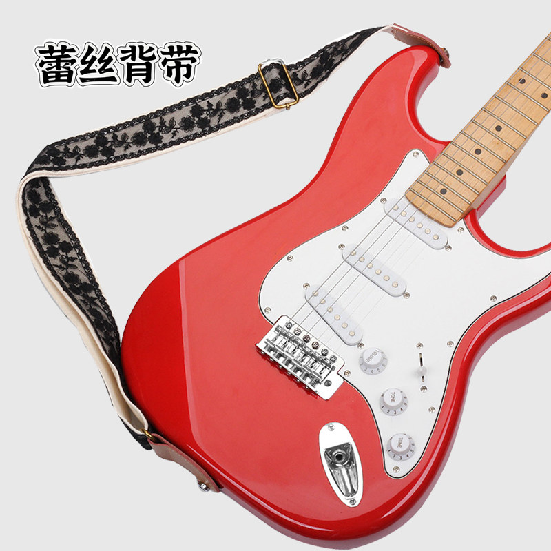 黑色蕾丝贝斯背带吉他带子斜挎bass肩带电吉他吊带民谣木吉他琴带