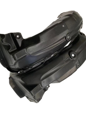 北汽新能源EC180 200EC220电动汽车叶子板内衬 挡泥板 防溅垫配件