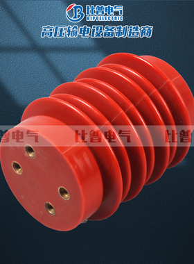 CG5-10Q/100X140四孔/户内高压带电显示装置传感器 接地开关专用