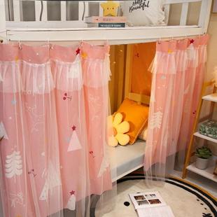 高品质上下床遮挡帘布大学宿舍床帘挂布上下铺专用遮光帘子单人床