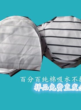 全棉杂色擦机布 刀口布 针织 工业抹布 碎布头 废布 吸水吸油碎布