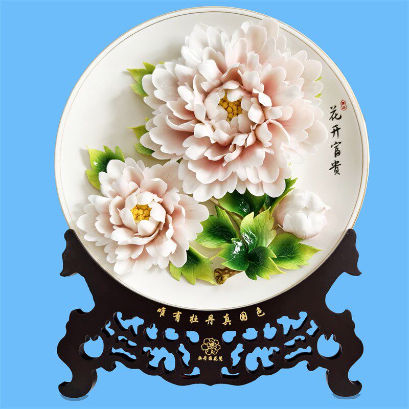 洛阳牡丹瓷赵粉中秋节教师节父亲节商务礼品陶瓷摆件桌面工艺品