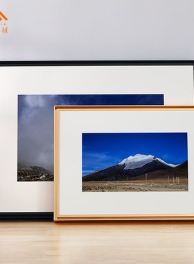 边条镂空加厚创意铝合金画框装裱相框挂墙海报广告框定制任意尺寸