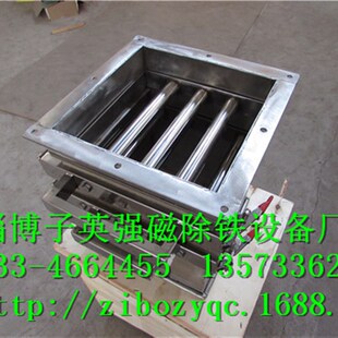 粉料除铁器 强磁铁棒10000高斯 法兰连接 永磁除铁器 易清理