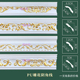阴角线顶角线欧式 饰PU线条雕花天花角线仿石膏线顶角线 天花吊顶装