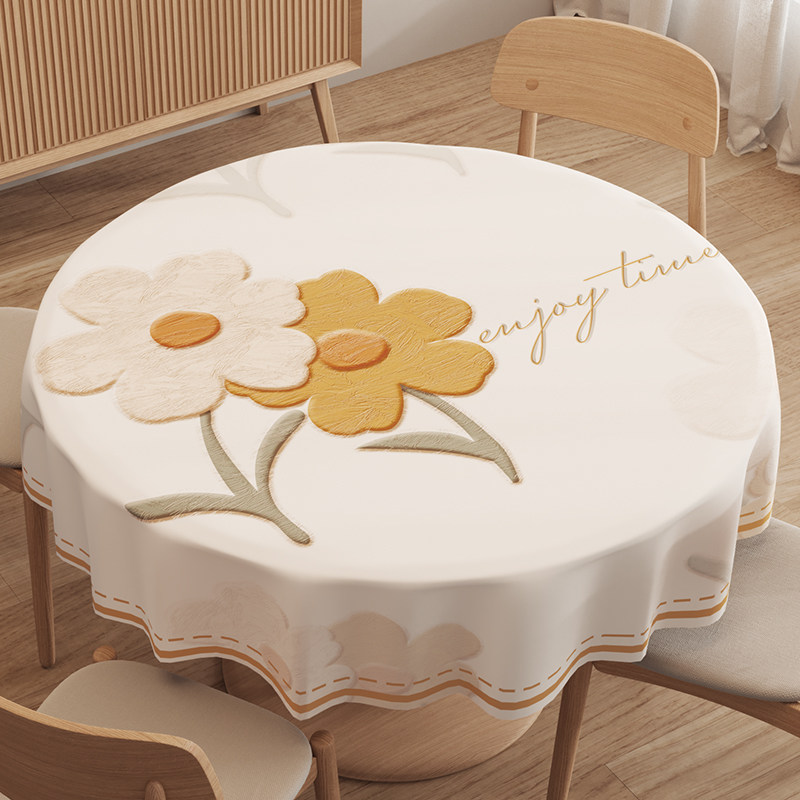 PVC圆桌桌布防水防油防烫免洗餐桌布圆形台布小圆几桌布餐桌垫,居家布艺,桌布,淘宝优惠券,粉丝福利购,淘宝优惠卷