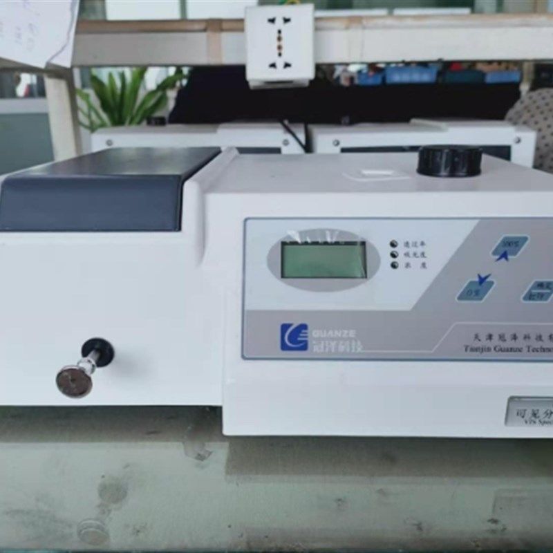 722可见分光光度计泰斯特721台式数显752B实验室紫高精紫外光谱仪