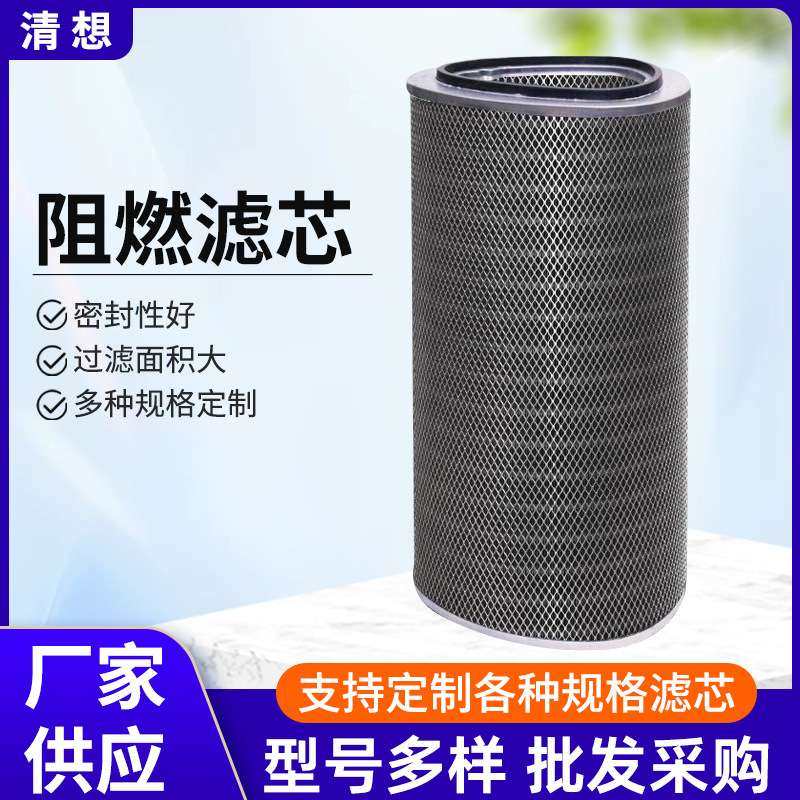 阻燃滤芯034584椭圆镀锌抗静电除尘034077粉尘油雾过滤除尘器,3C数码配件,其它配件,淘宝优惠券,粉丝福利购,淘宝优惠卷