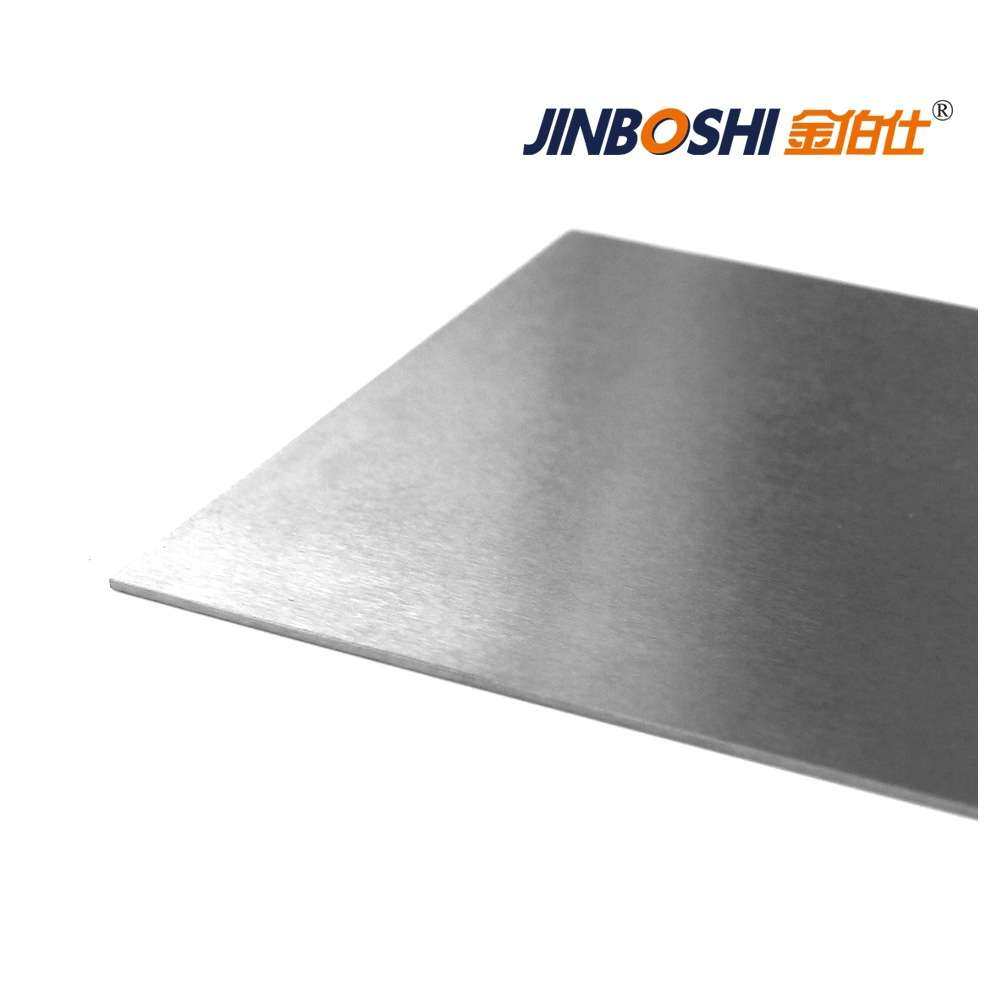 订制生产真空镀膜用碳化钨板 真空电极用钨合金板,3C数码配件,其它配件,淘宝优惠券,粉丝福利购,淘宝优惠卷