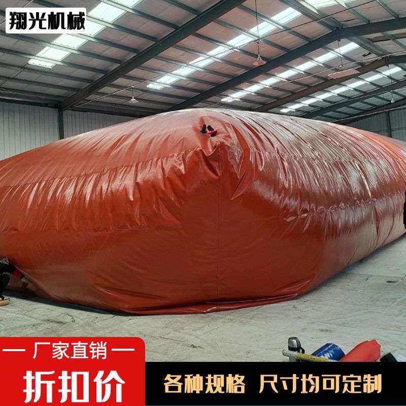 可折叠软体红泥沼气池 沼气袋 防寒耐高压 大型农场养殖场,3C数码配件,其它配件,淘宝优惠券,粉丝福利购,淘宝优惠卷