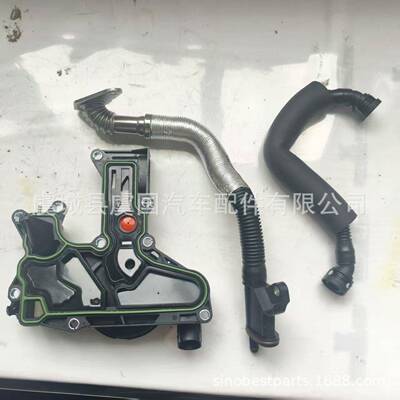 油水分离器06A103495AC 06H103495A 06H103495AB 06H103495 AC