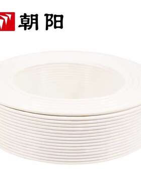 朝阳电线 ZB-RVV 护套线白色电源线阻燃国标 3芯2.5平方100米