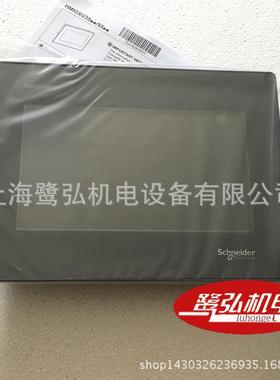 HMIGTO5310 HMIGXU3500触摸屏HMIGXU3512 HMIGTO4310 HMIGXU5512