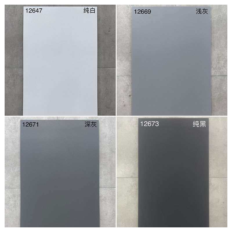 纯色仿古砖600x1200客厅防滑地砖黑白灰卫生间墙砖复古地板砖瓷砖,3C数码配件,其它配件,淘宝优惠券,粉丝福利购,淘宝优惠卷