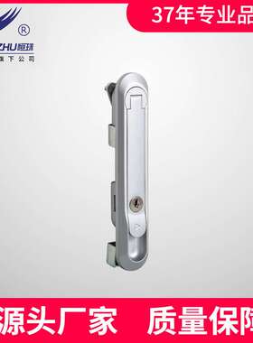 恒珠柜锁平面锁配电箱锁配电柜门锁MS8011银灰色电柜锁厂家直销