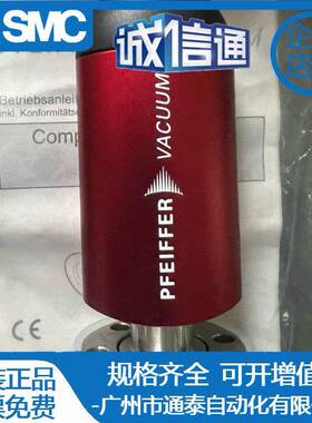 普发TPR270 TPR280 TPR281真空计PTR26770B PTR26950A PTR21950A