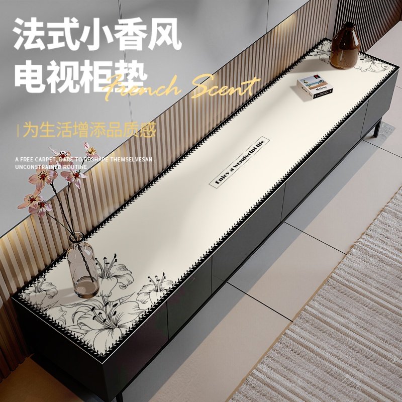 居家好物防水桌布茶几布电视柜桌面垫免洗桌垫划餐边柜鞋柜台面垫,居家布艺,桌布,淘宝优惠券,粉丝福利购,淘宝优惠卷