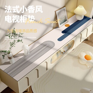 轻奢简约电视柜垫防水防油免洗长条桌布可裁剪餐边柜鞋柜酒柜盖布