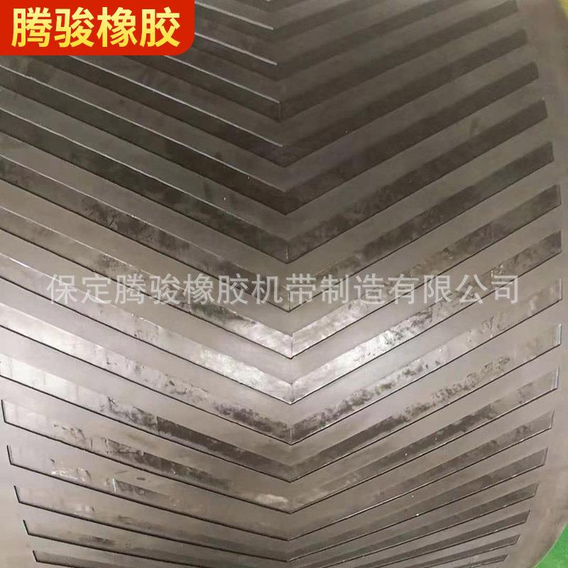 耐热人字花纹防滑输送带 环形耐磨传送带 橡胶尼龙输送带爬坡带