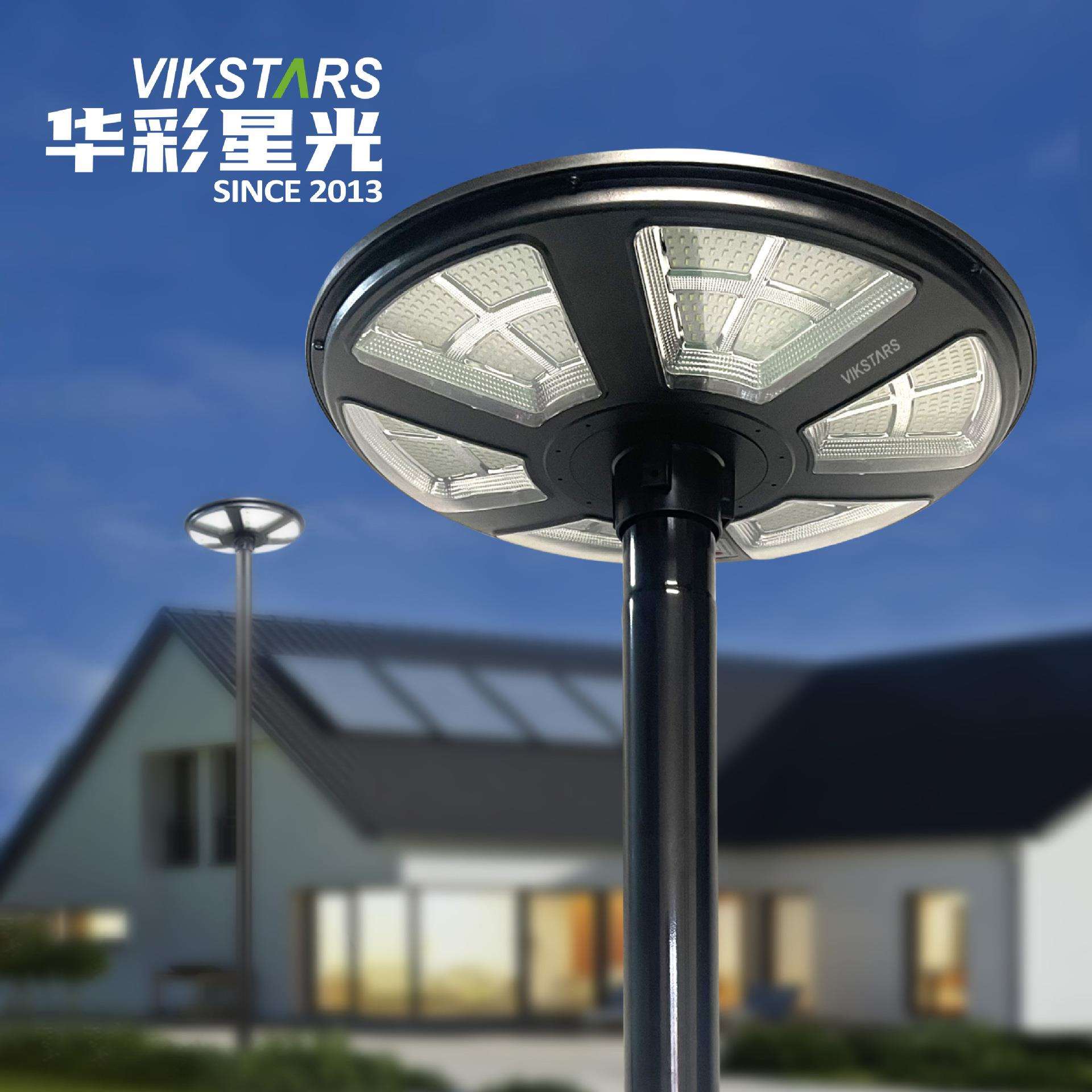 LED太阳能户外花园灯带雷达人体感应UFO圆形景观灯室外照明庭院灯