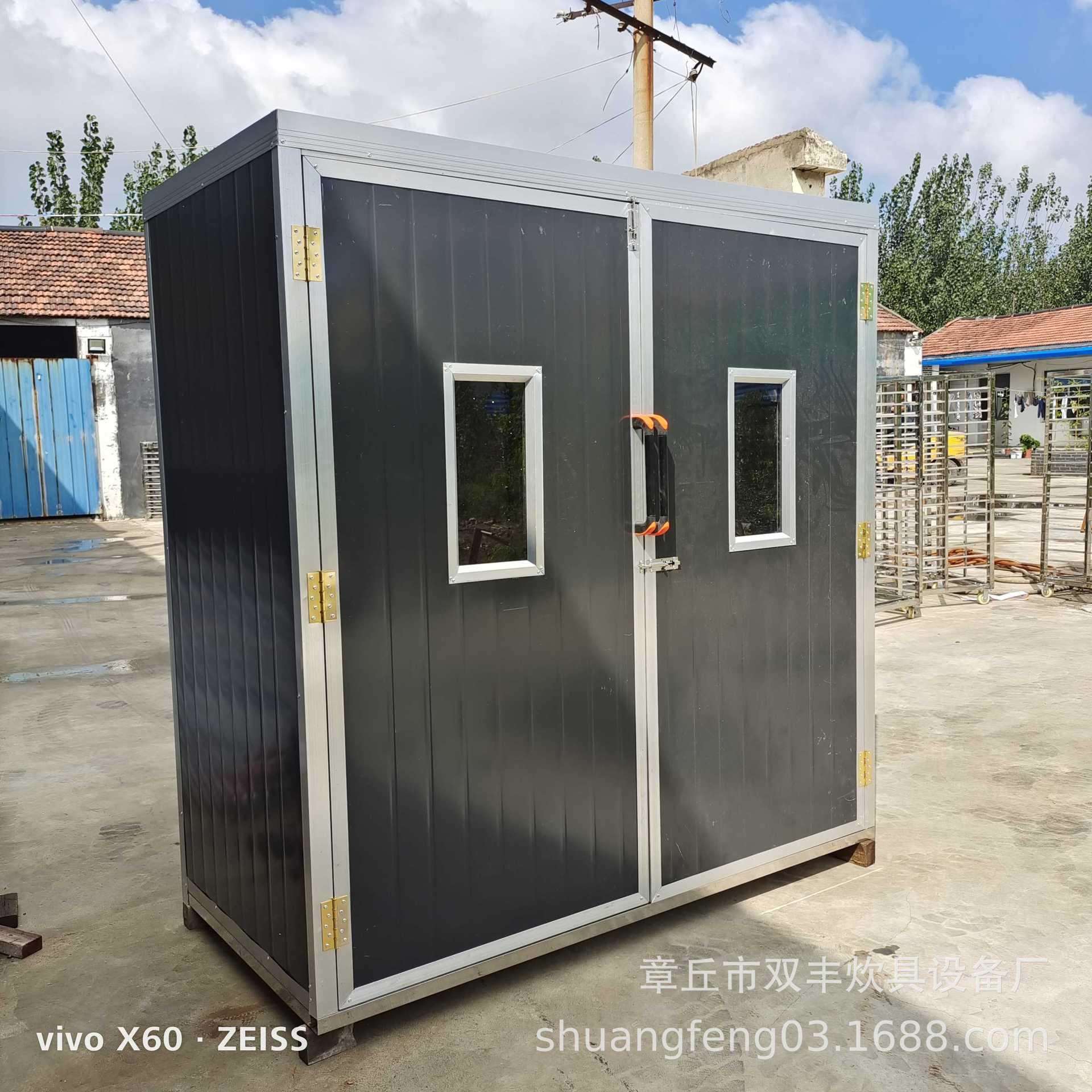 山东馒头醒发箱 醒发箱厂家 蒸房醒发推车式醒发房