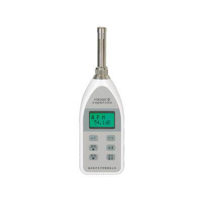 嘉兴恒升HS6298C型多功能噪声分析仪